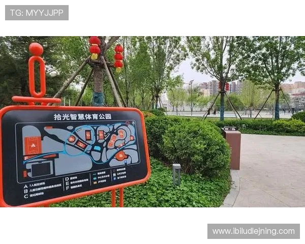 华体会中文站为用户提供多样化的体育娱乐内容与互动社区交流平台介绍