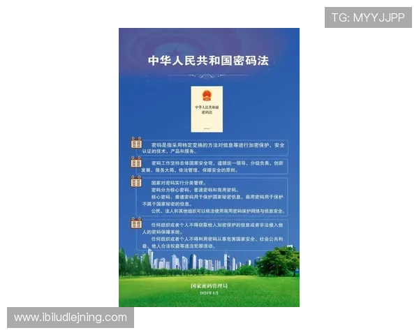 华体会体育国际官网入口最新更新，详细介绍登录流程与安全保障措施