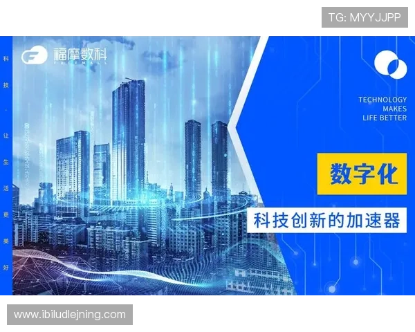 华体会数字站未来发展趋势：结合大数据与人工智能实现智能化运营