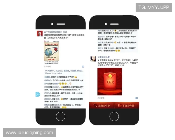 华体会网页登录会员权益介绍,丰富的会员专属福利等你来发现 华体会网页登录会员权益介绍,丰富的会员专属福利等你来发现