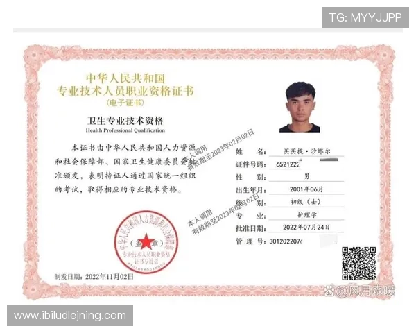 如何在华体会体育注册中心顺利完成账号注册与验证