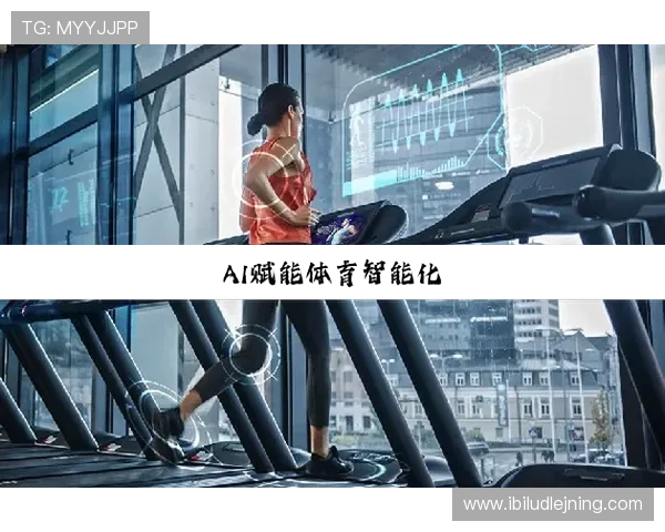 解决hth体育网站登录遇到的常见问题及优化登录体验的实用技巧分享