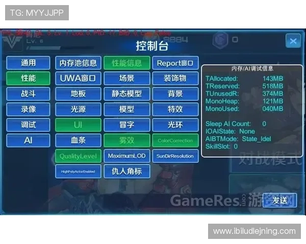 华体会pintu bunga:优化游戏体验的实用技巧与常见问题解决方案 华体会pintu bunga:优化游戏体验的实用技巧与常见问题解决方案
