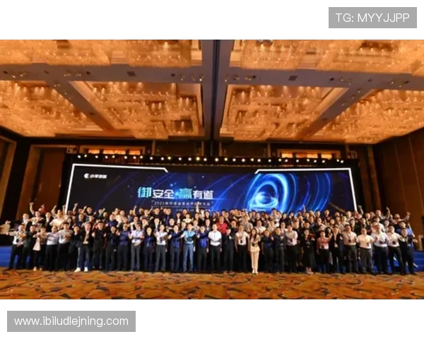 华体会平台网赞助了国米在数字化转型中的合作创新与未来发展方向 华体会平台网赞助了国米在数字化转型中的合作创新与未来发展方向