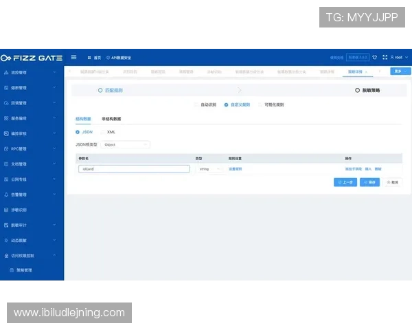 华体网即时盘口用户体验优化策略提升平台交互设计与操作便捷性