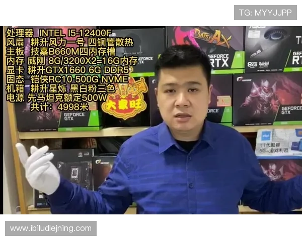 多米直播平台的用户增长策略与品牌推广成功案例分享