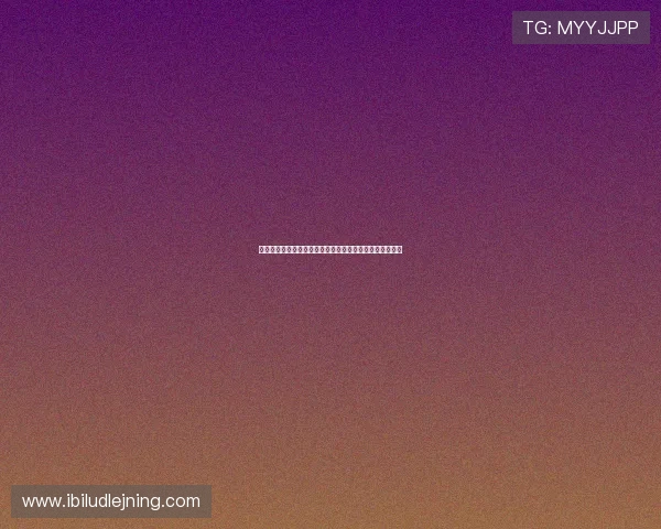 华娱娱乐报道世界杯：体育明星娱乐圈互动引发热议与关注