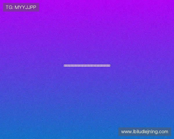 世界杯期间如何利用哈哈体育彩票进行科学投注提升中奖概率的实用指南 世界杯期间如何利用哈哈体育彩票进行科学投注提升中奖概率的实用指南